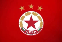 Остра позиция на ЦСКАС: Вандалщината няма цвят – тя е бич за всички, които обичат футбола и спорта cska