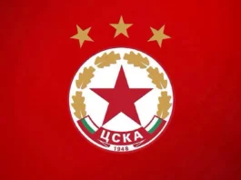 cska