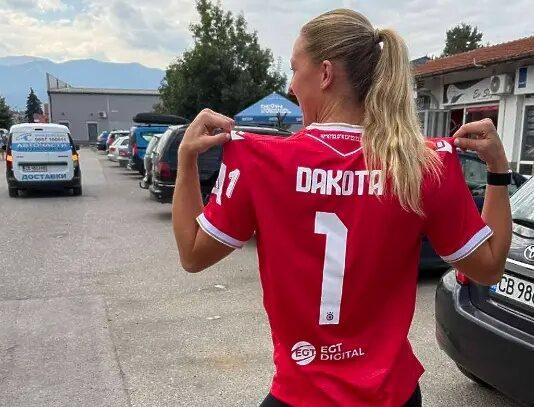 dakota dicheva2