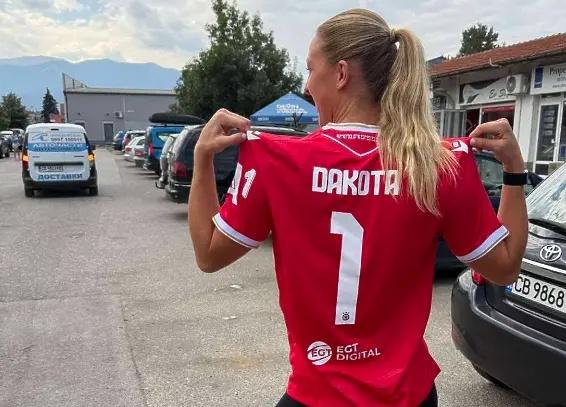 dakota dicheva2 dakota dicheva2
