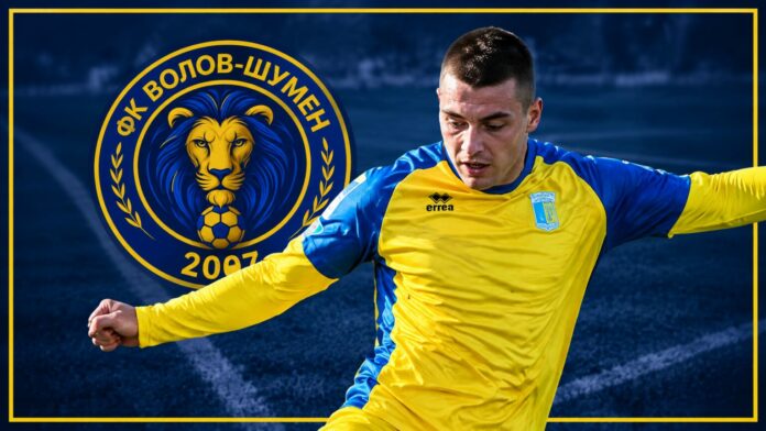 dilyan mikov dilyan mikov