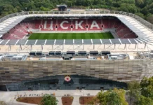 ЦСКА с позиция за Българска армия dji 20260809160800 0092 d 1500x844.l