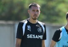 Юноша на Хамбургер акостира в Локомотив Пд emanuel mirchev 1