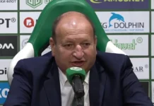 georgi karaman