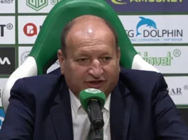 georgi karaman