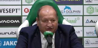 georgi karaman