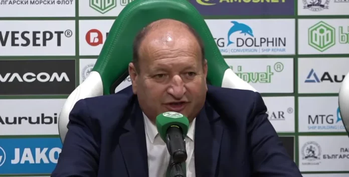 georgi karaman georgi karaman