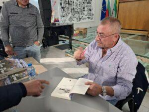 iskrenov16