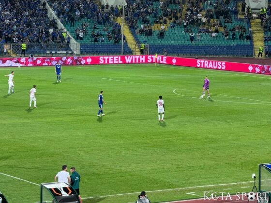 levski rb zalcburg (18)