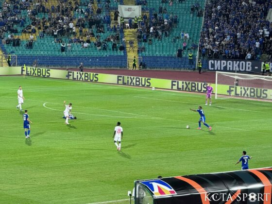 levski rb zalcburg (28)