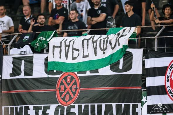 loko go fenove loko go fenove