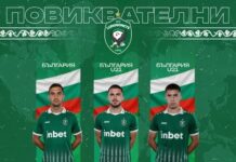 Лудогорец се похвали с шестима национали ludogorets for