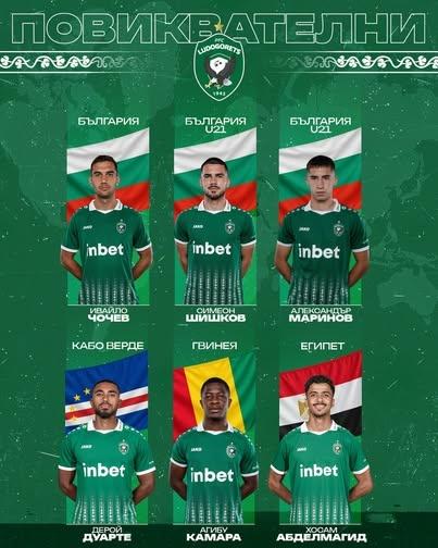 ludogorets for ludogorets for