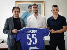 petko hristov 11111111