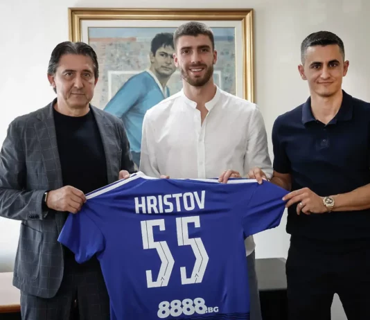 petko hristov 11111111