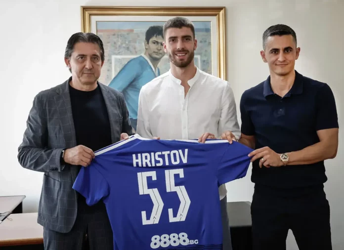 petko hristov 11111111 petko hristov 11111111