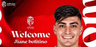 politino