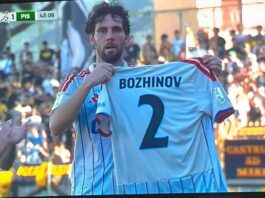 rosen bozhinov1