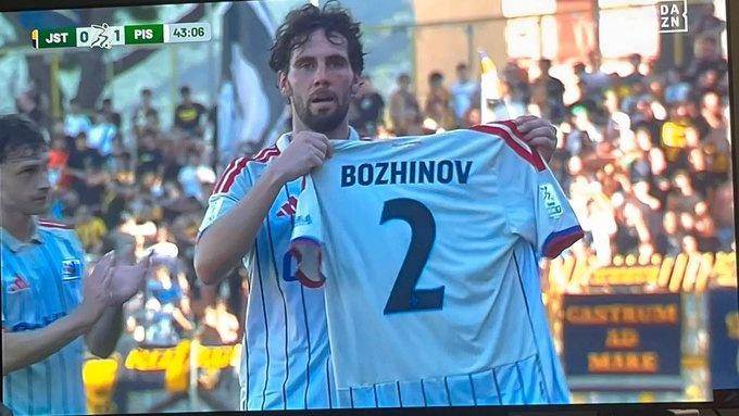 rosen bozhinov1 rosen bozhinov1