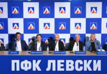 Новата власт в Левски с първо заседание днес: взима важни решения shefove levski