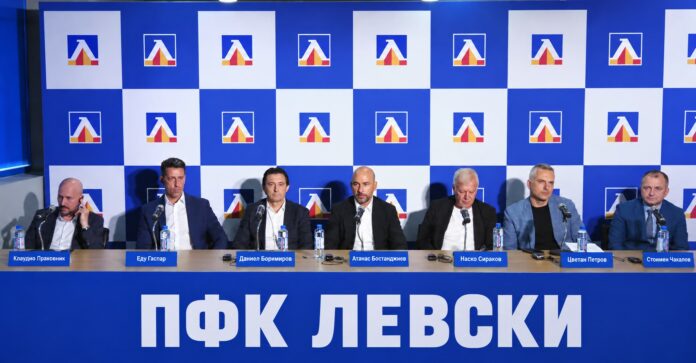 shefove levski shefove levski