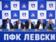 Новата власт в Левски с първо заседание днес: взима важни решения shefove levski