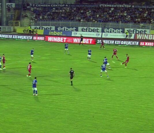 spartak varna cska