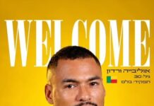 Петкратен шампион на България официално си намери нов отбор verdon
