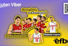 viber efbet