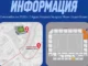 Левски обяви сборен пункт в Пилзен 857486346 1655556692972430 4093780770693912132 n.l