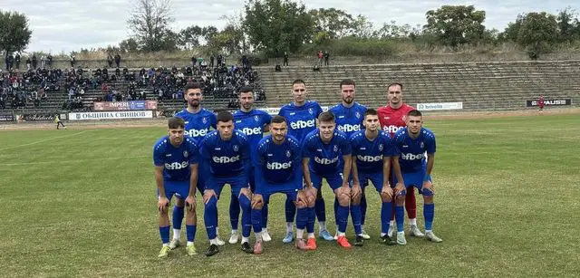 akademik svishtov