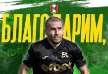 aleksandar georgiev