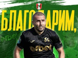 aleksandar georgiev