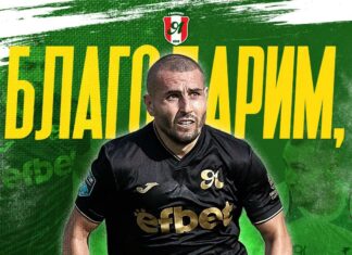 aleksandar georgiev