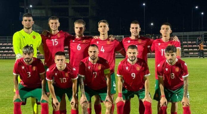 „Лъвовете“ на Кокала стартираха с победа в Regions’ Cup balgariq amatiori