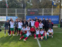 balgariq u15