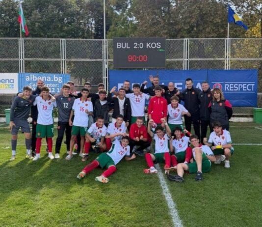 balgariq u15
