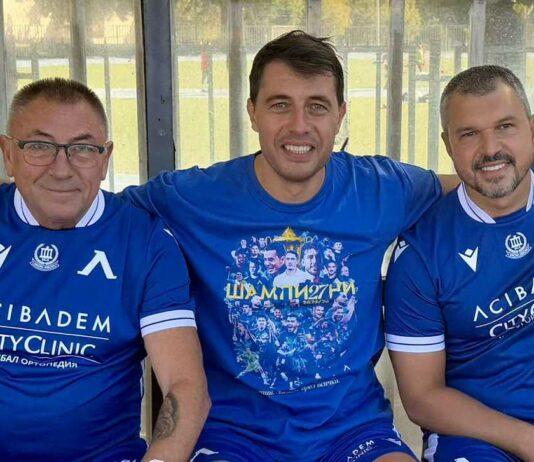 bojidar iskrenov kiril evtimov valeri bojinov
