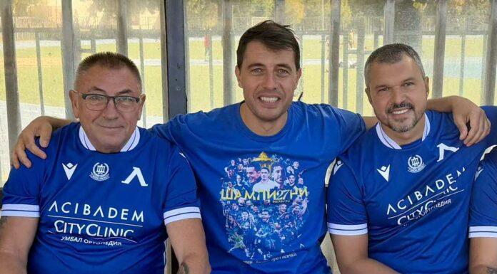 bojidar iskrenov kiril evtimov valeri bojinov