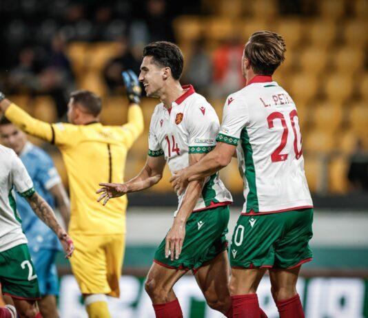 bulgaria national team1