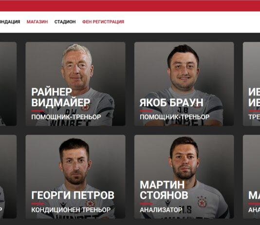 cska567