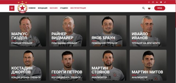 cska567 cska567