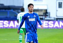 Веласкес завърта състава: Куршума повежда атаката на Левски срещу НЕК everton bala