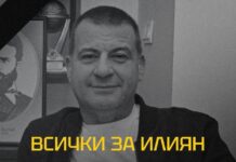 Феновете на Ботев Пловдив вече изкупиха над 12 000 билета за домакинството на Славия filipov124
