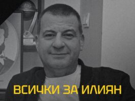 filipov124