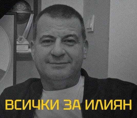 filipov124