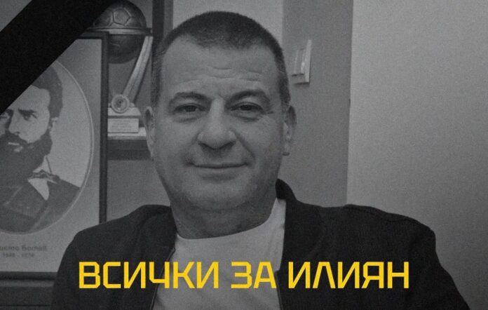 filipov124