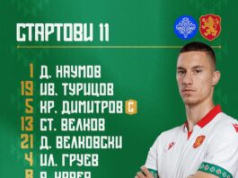 kraev