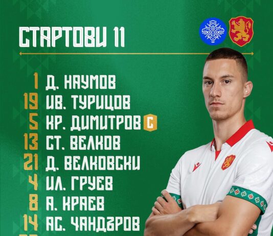 kraev