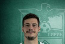 Пирин Бл взе халф, с когото се раздели през лятото lazar stoichev